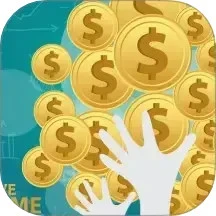 2025养老金计算器最新版手机版appv1.5.8