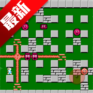 超经典炸弹人手机版v2 安卓版