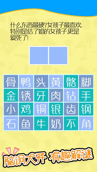 最迳漳越饷沼蜗截图1