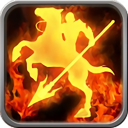 光之骑士汉化版v1.0.8