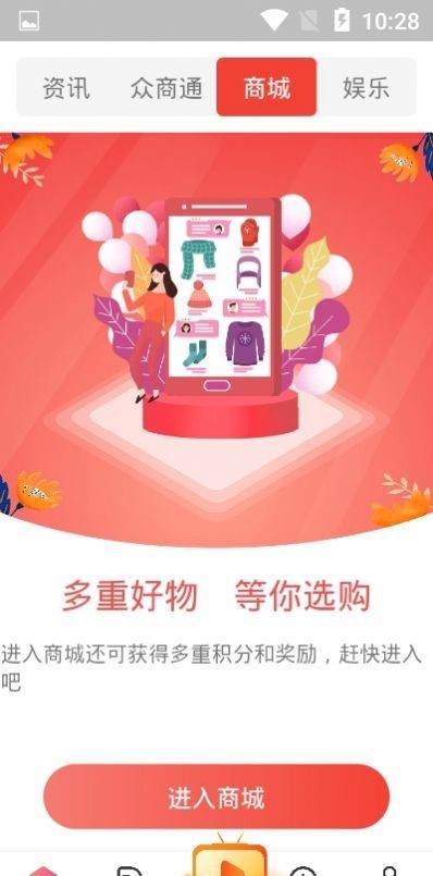 kaya游戏盒子截图2