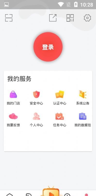 kaya游戏盒子截图3