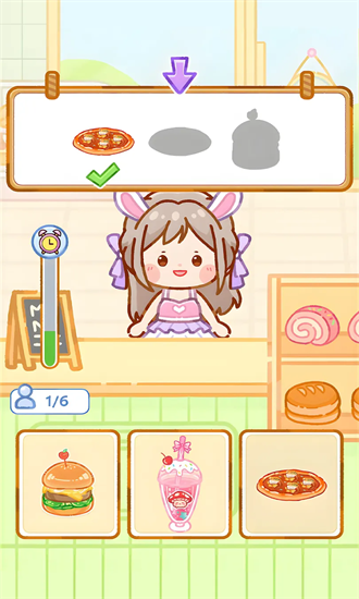 波霸奶茶店最新版截图2