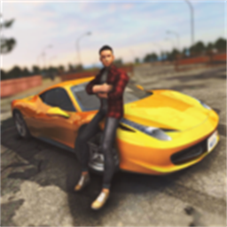 在线驾驶汽车游戏v1.3.24