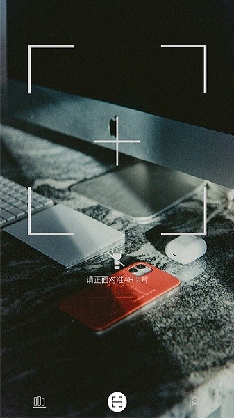 数字昆仑软件截图2