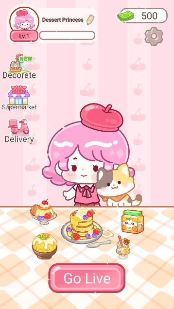 Sweet Master甜品大师手游无广告版截图1