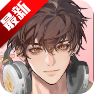 永恒之径事务所游戏官方版(永恒之径安装器)v1.3.5