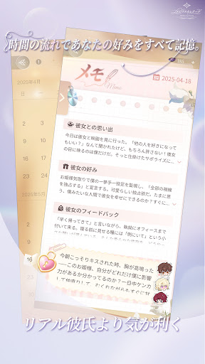 永恒之径事务所游戏官方版(永恒之径安装器)截图4