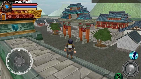 三国大时代5飞龙在天修改版截图2