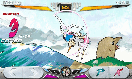 魔水战士最新版(Konsui Fighter)截图4