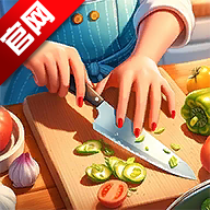 星厨奇迹最新版本v2.15.0