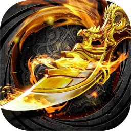名将传奇手游v1.2.23