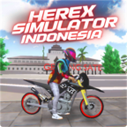 印尼摩托车最新版v1.0.7