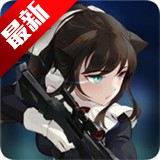女仆大师中文版游戏(Maid Master)v1.090