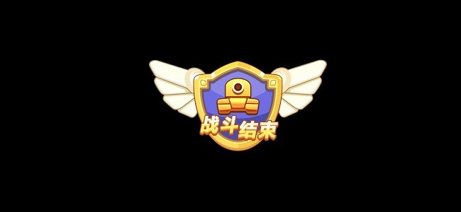 我坦克特牛最新版截图1