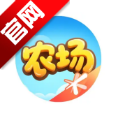 QQ经典农场手游正版qq微信登录v1.6.0.8