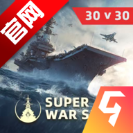 大洋守护者手游正版v3.1