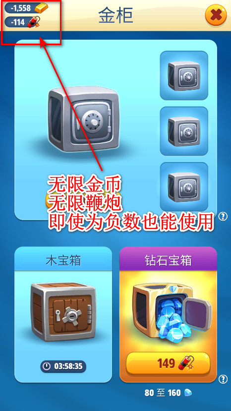 汤姆猫跑酷国际服无限金币无限钻石 汤姆猫跑酷国际服无限金币无限钻石(Talking Tom Gold Run)