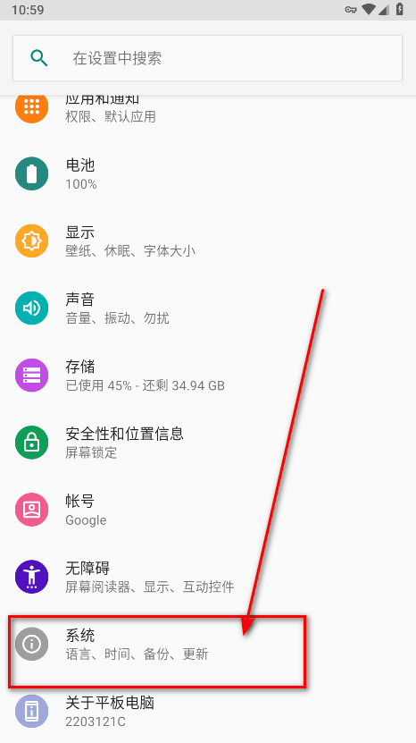 汤姆猫跑酷国际服无限金币无限钻石 汤姆猫跑酷国际服无限金币无限钻石(Talking Tom Gold Run)