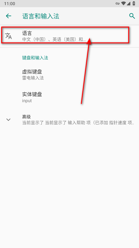汤姆猫跑酷国际服无限金币无限钻石 汤姆猫跑酷国际服无限金币无限钻石(Talking Tom Gold Run)