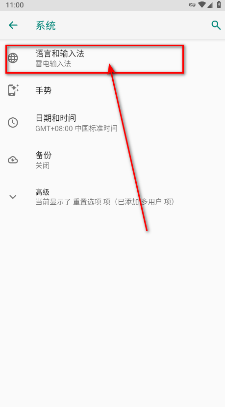 汤姆猫跑酷国际服无限金币无限钻石 汤姆猫跑酷国际服无限金币无限钻石(Talking Tom Gold Run)