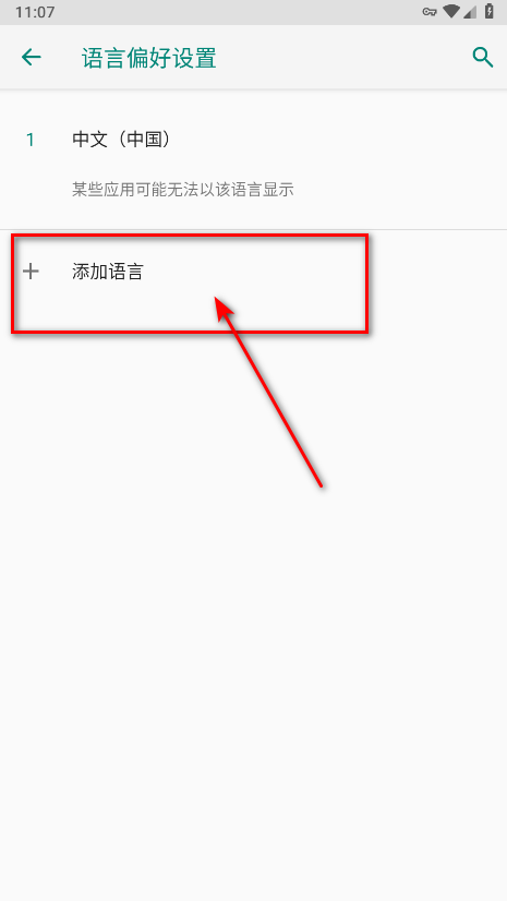 汤姆猫跑酷国际服无限金币无限钻石 汤姆猫跑酷国际服无限金币无限钻石(Talking Tom Gold Run)