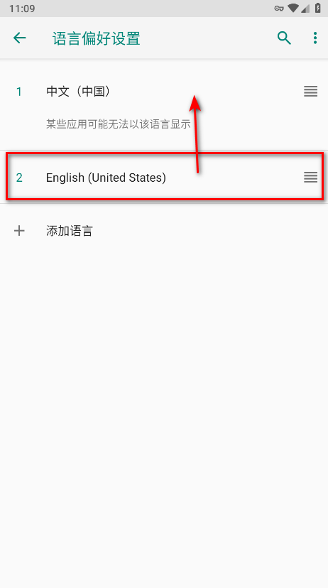 汤姆猫跑酷国际服无限金币无限钻石 汤姆猫跑酷国际服无限金币无限钻石(Talking Tom Gold Run)