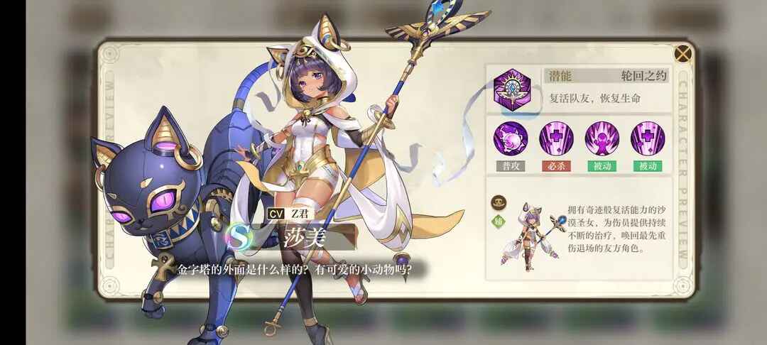 空之要塞启航最新版本 空之要塞启航最新版本