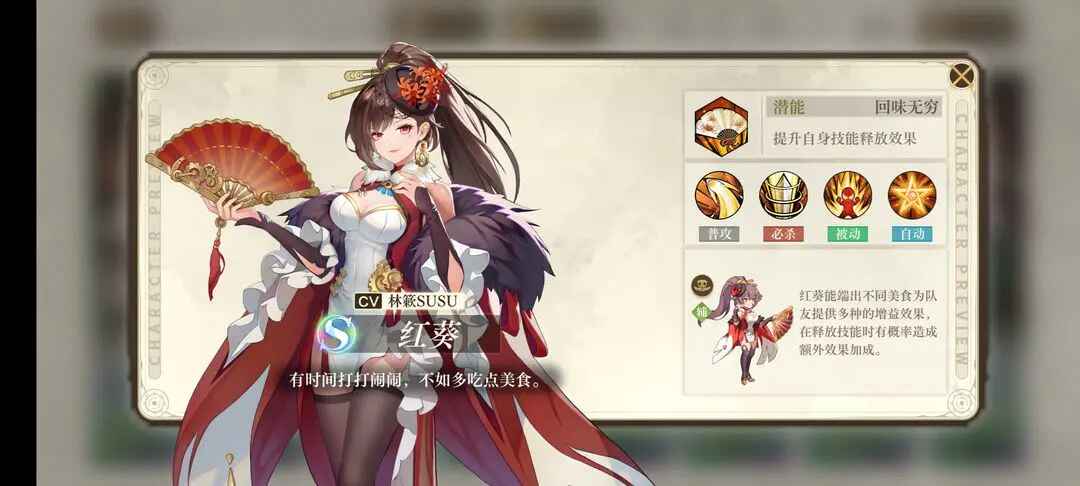 空之要塞启航最新版本 空之要塞启航最新版本