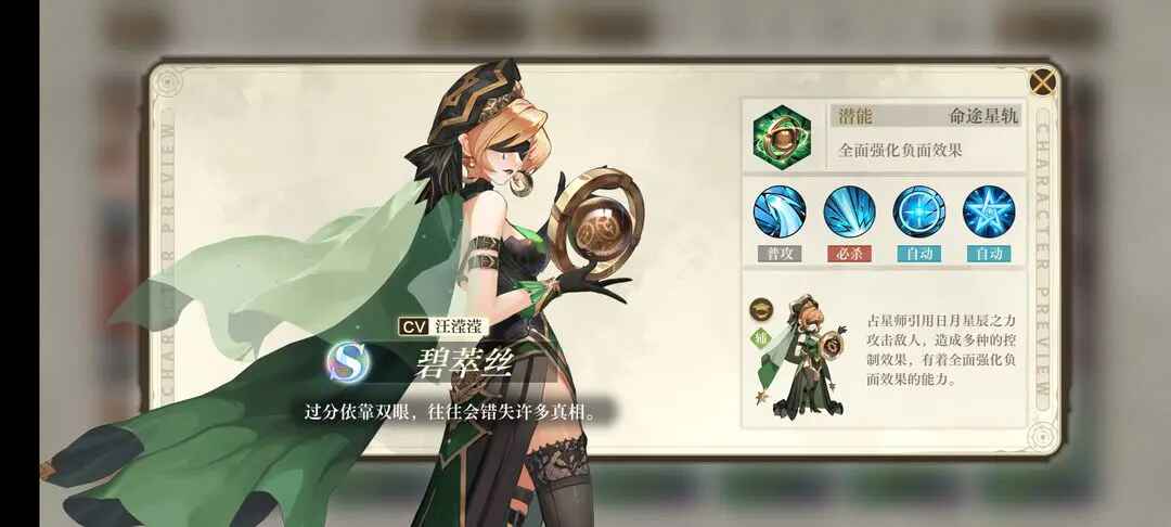 空之要塞启航最新版本 空之要塞启航最新版本