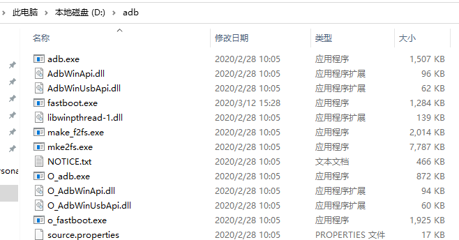 Trichrome Library最新版 Trichrome Library最新版