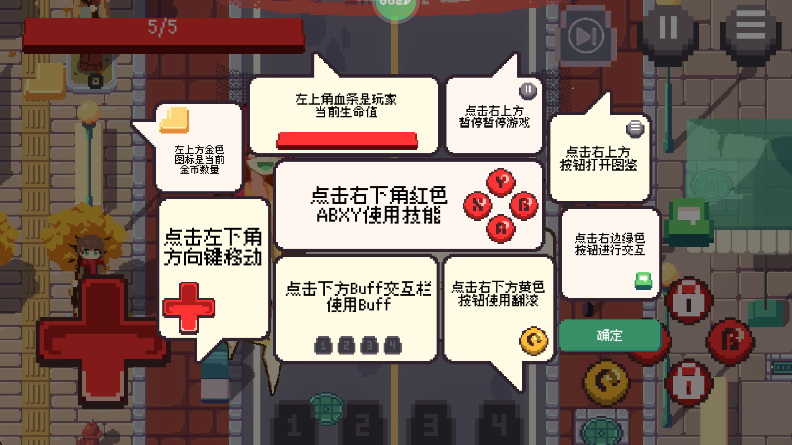互联网原住民安卓版 互联网原住民安卓版