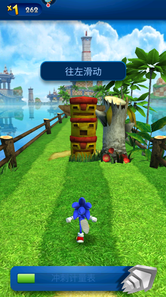索尼克跑酷正版 索尼克跑酷正版