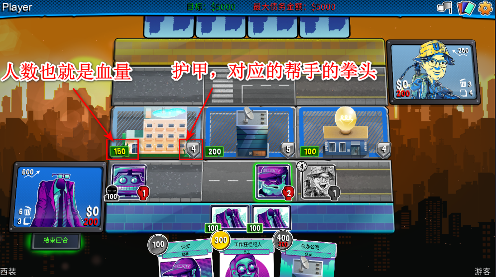 城市卡牌最新版本 都市卡牌最新版