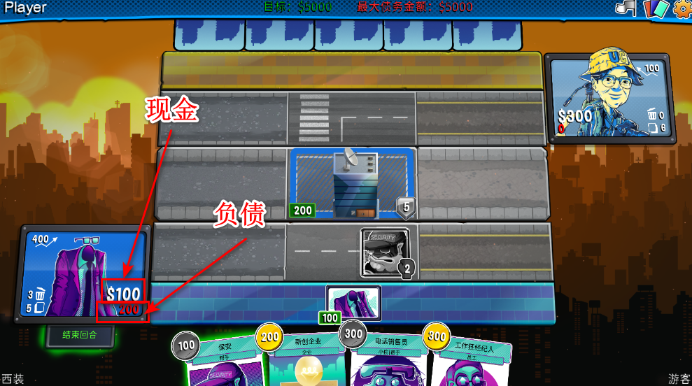 城市卡牌最新版本 都市卡牌最新版