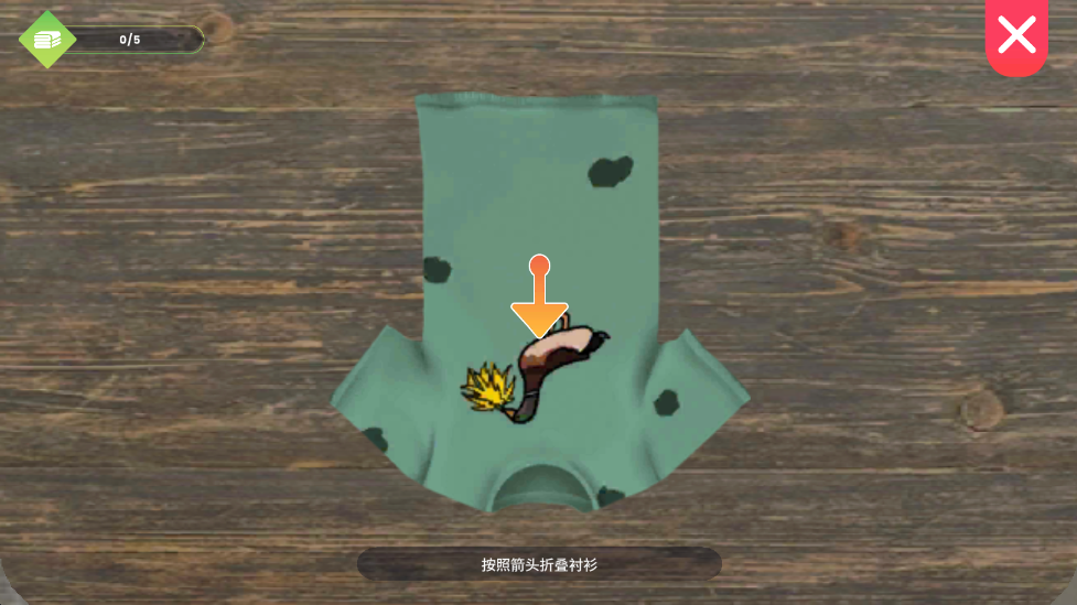 洗衣店模拟器最新版(Laundry Store Simulator)