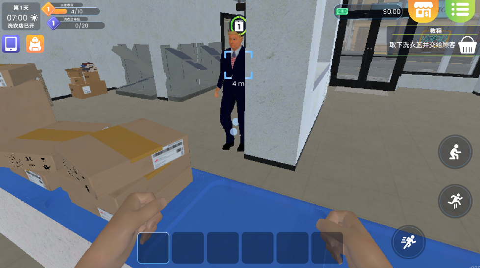 洗衣店模拟器最新版(Laundry Store Simulator)