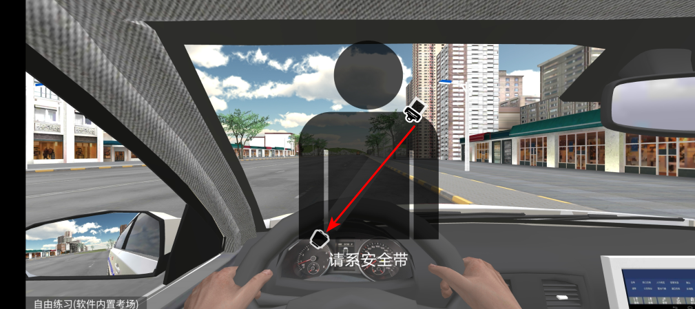 驾考模拟3d无广告版 驾考模拟3d无广告版
