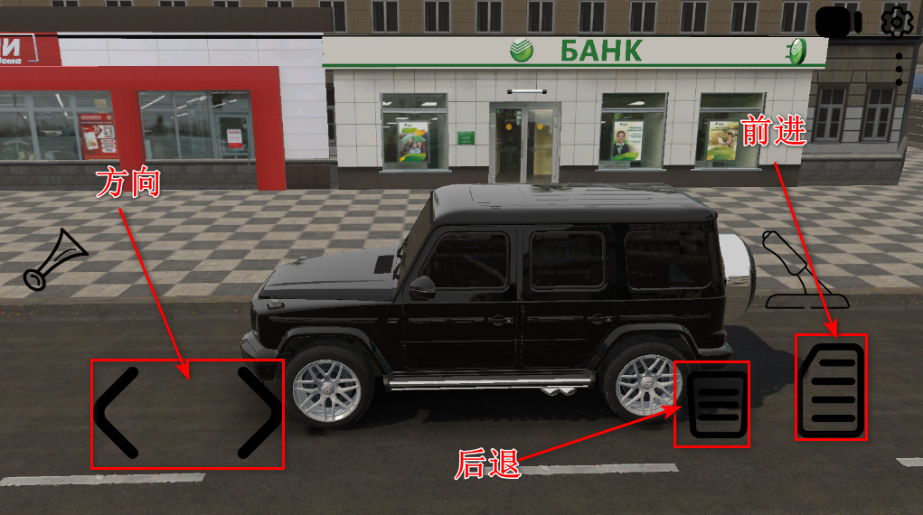 俄罗斯漂移模拟手机版 俄罗斯漂移模拟手机版