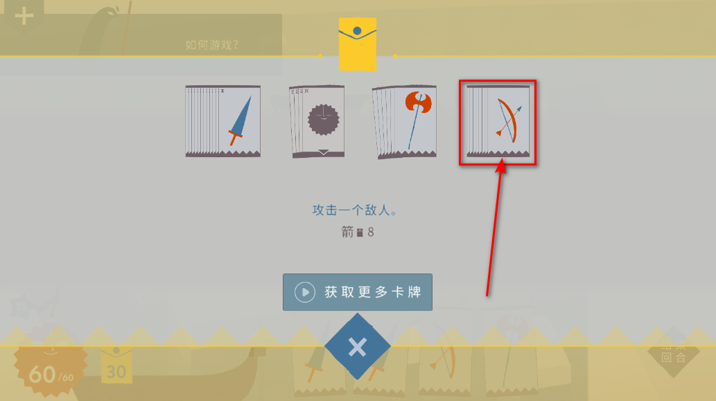 爱丽丝与巨人最新版