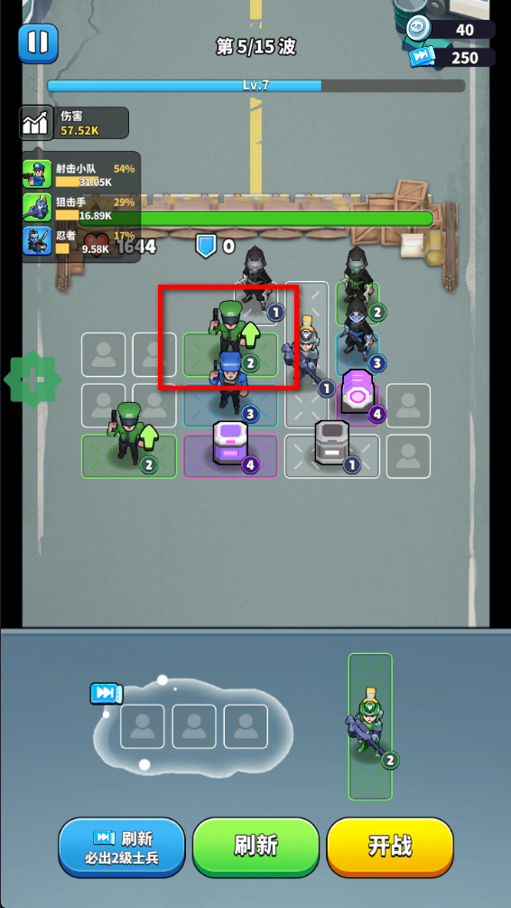丧尸围城内置菜单 丧尸围城内置菜单(Undead Siege)
