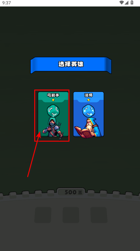 永不言弃的大师无限内购