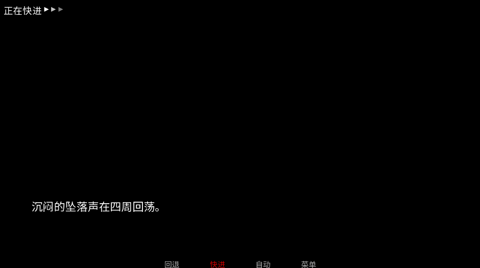 吃人天神汉化版(To eat a god) 吃人天神汉化版(To eat a god)