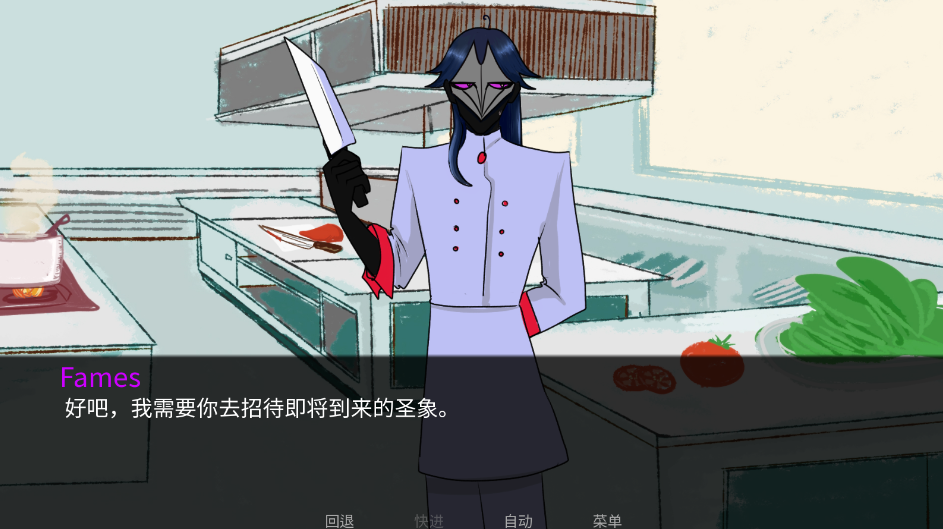 吃人天神汉化版(To eat a god) 吃人天神汉化版(To eat a god)