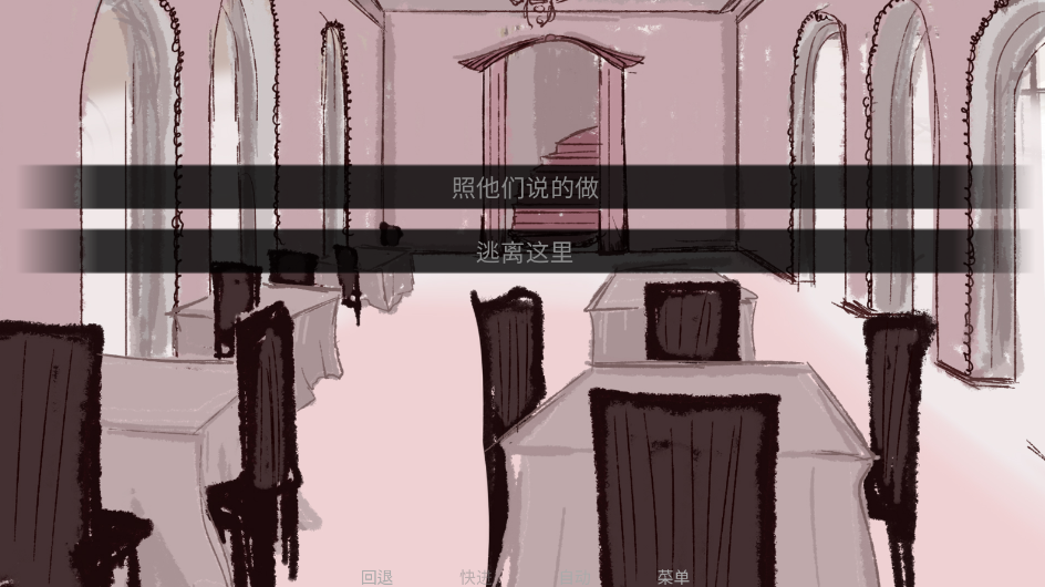 吃人天神汉化版(To eat a god) 吃人天神汉化版(To eat a god)