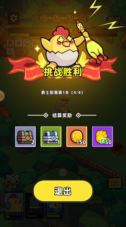 幻之森林2025最新版 幻之森林2026最新版