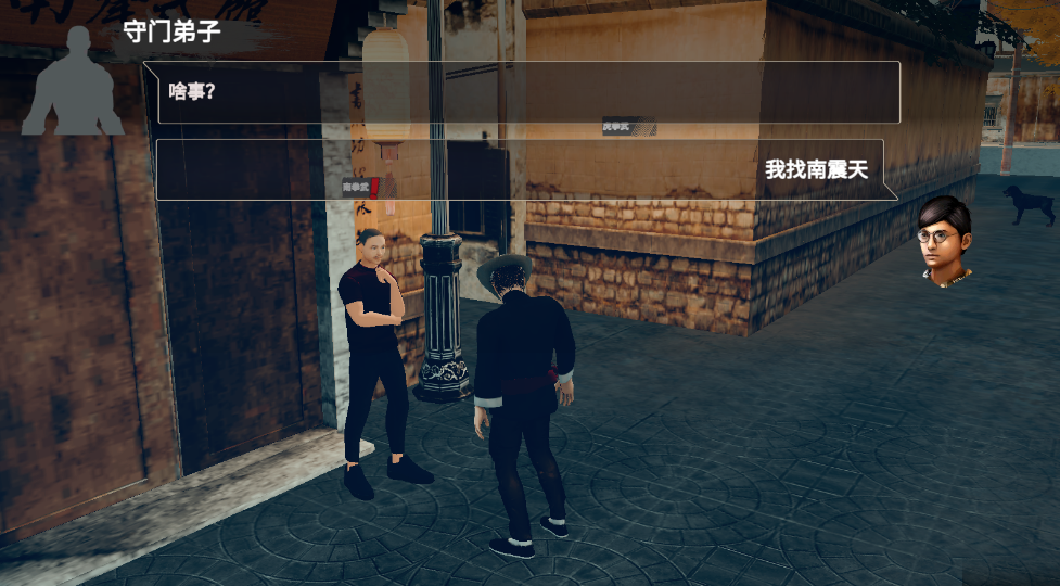 门徒内置菜单MOD版 门徒内置菜单MOD版