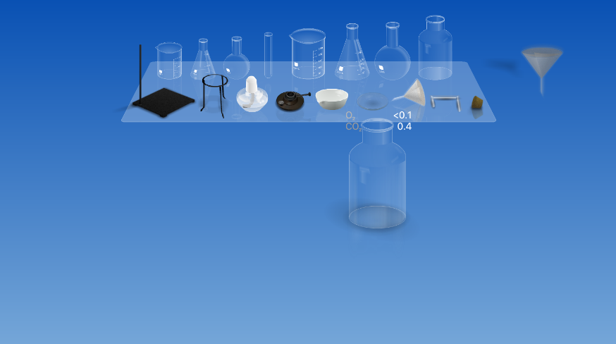 虚拟化学实验室手机版 CHEMIST虚拟化学实验室手机版