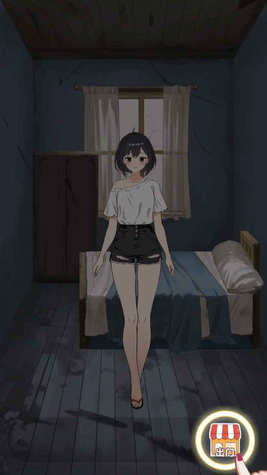 image.png 我的女友刚满十八岁无限货币版