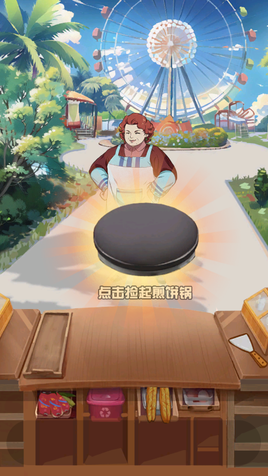 image.png 我的女友刚满十八岁无限货币版